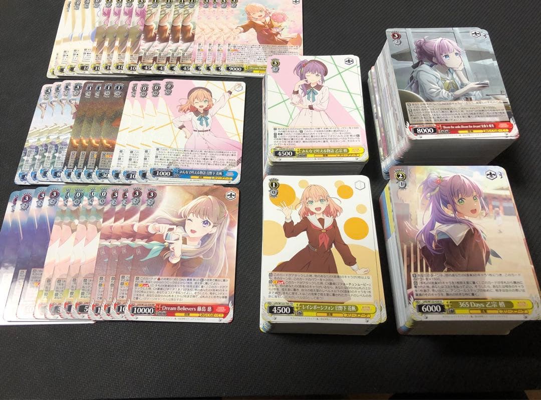 ヴァイスシュヴァルツ蓮ノ空女学院スクールアイドルクラブRR以下4コン+TD4コン