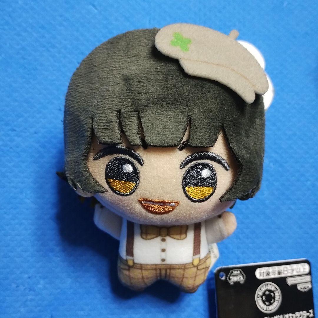 ブルーロック × サンリオ　ちびぐるみ　vol.1　vol.2　全８個セット