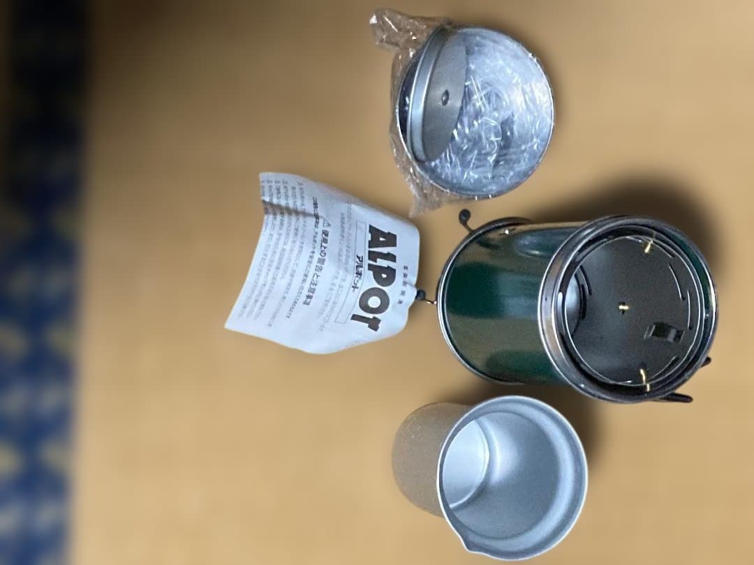 ALPOT グリーンライスクッカー【予備鍋付き・小型コンパクト】キャンプに最適！