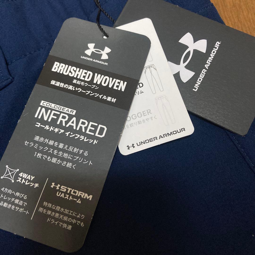 【新品】L ハイスペック　コールドギア　裏起毛　ゴルフウェア　定価13200円