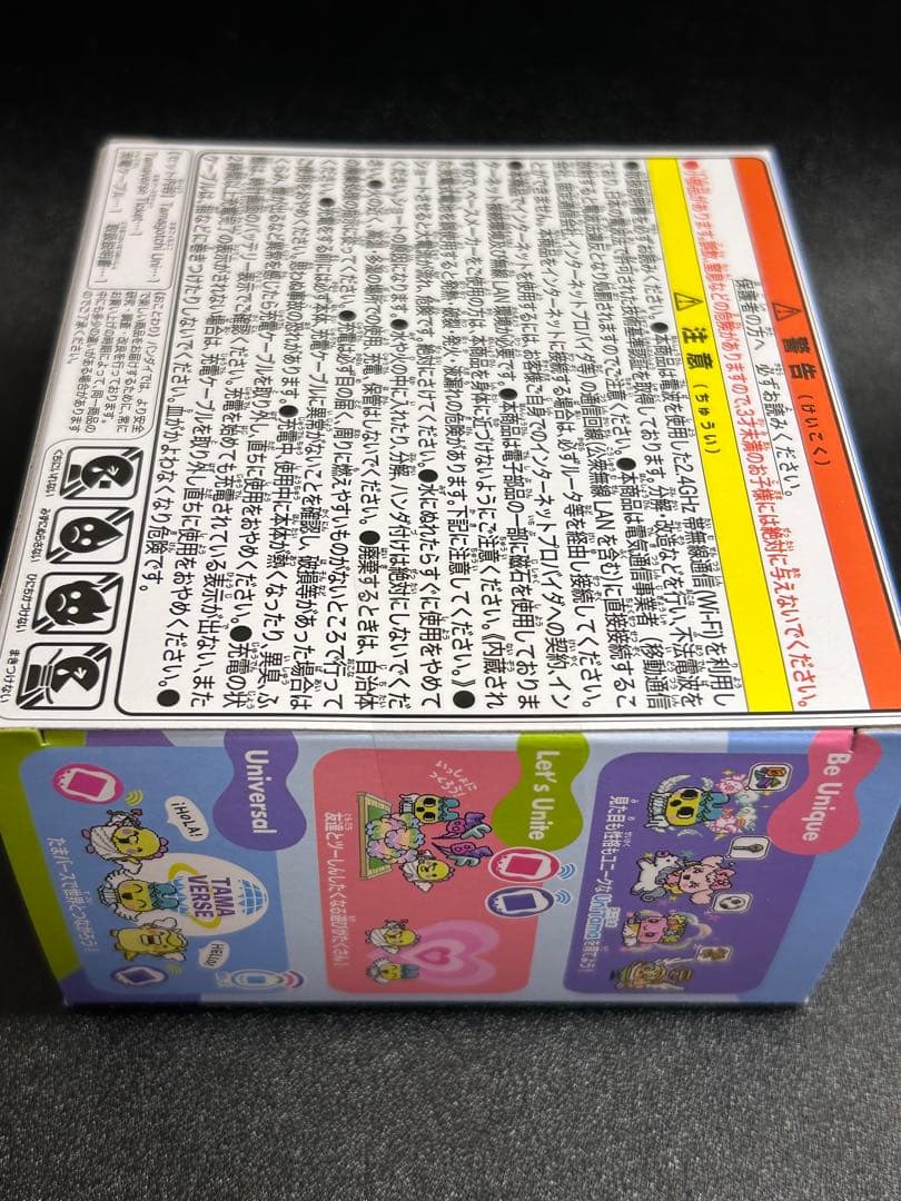 【新品未使用】たまごっち ユニ エンジェル フィスティバルTamagotchi