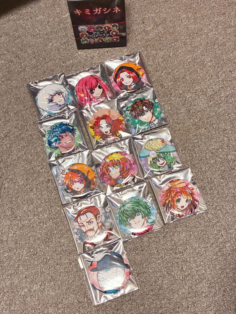 キミガシネ　缶バッジ　フロマス＆ダミーズ