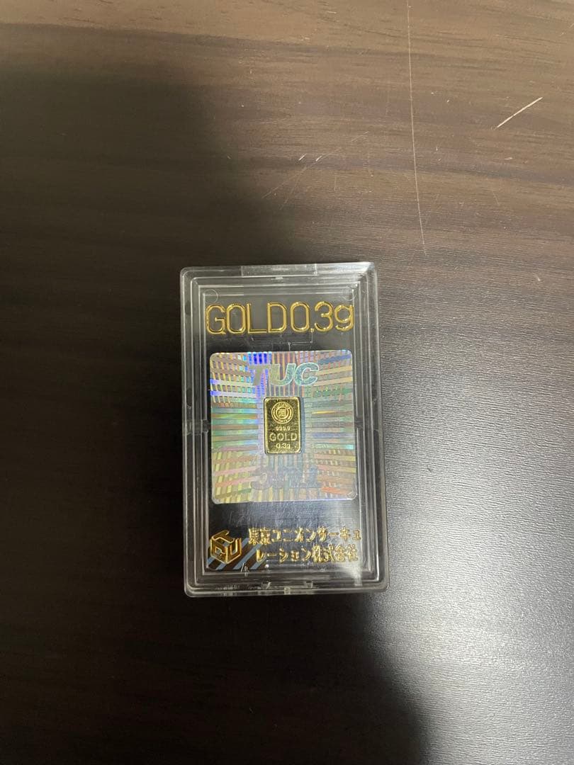 TUC 特殊景品 金0.3g
