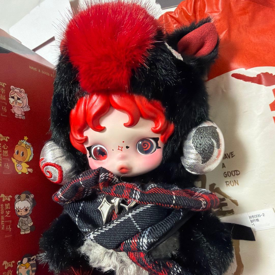 新品Have a Good Run シリーズ スカルパンダシークレット