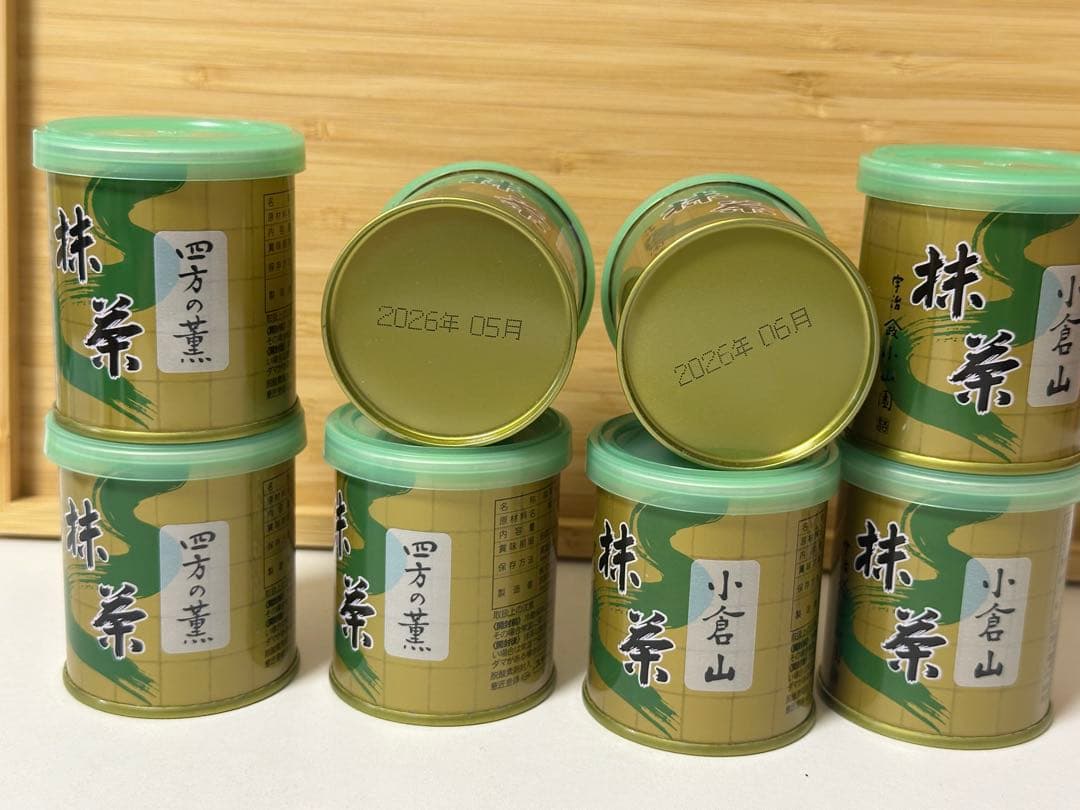 山政小山園　抹茶小倉山　30g缶入り　4缶　四方の薫　30g缶入り　4缶