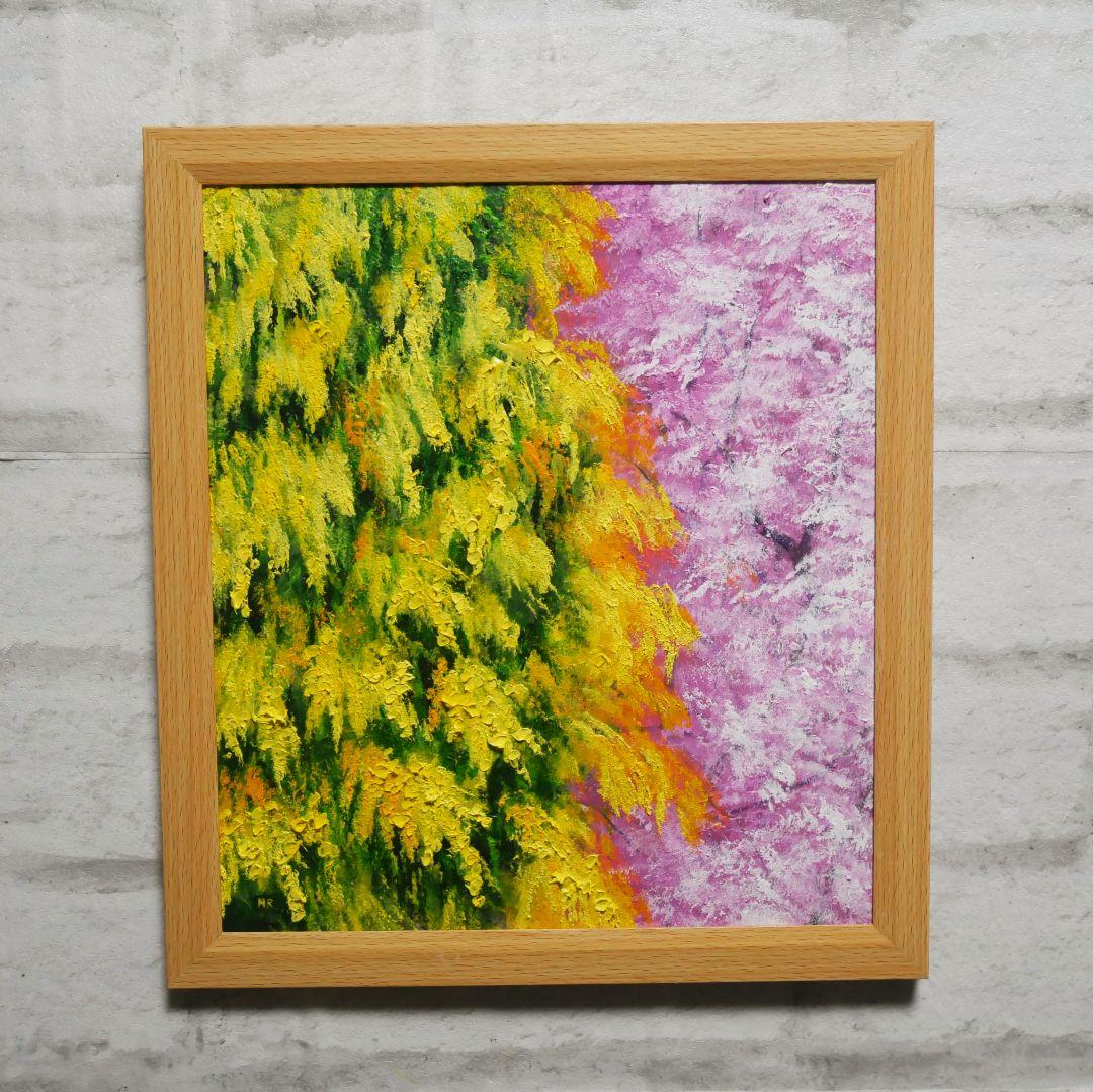 油絵 油彩 油彩画 絵 絵画【ミモザと桜】