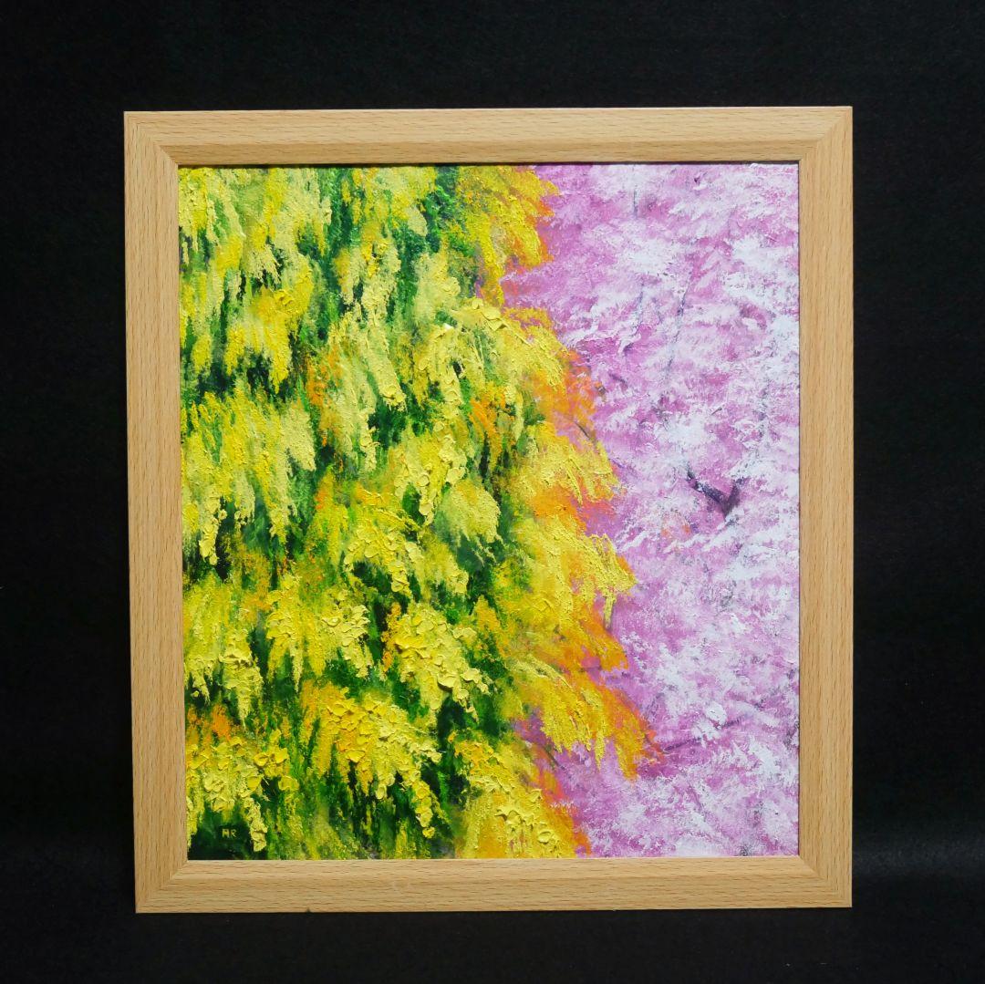 油絵 油彩 油彩画 絵 絵画【ミモザと桜】