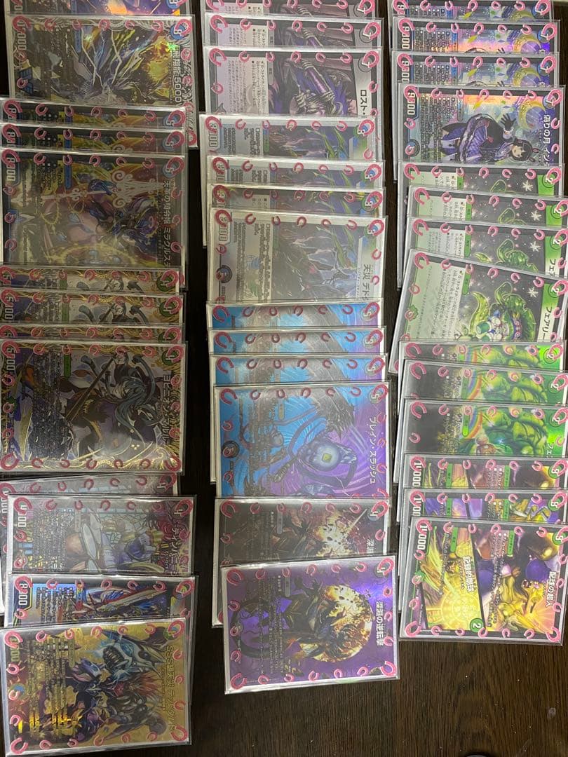 アナカラーインターステラ　微高レート　差し替えパーツ付き