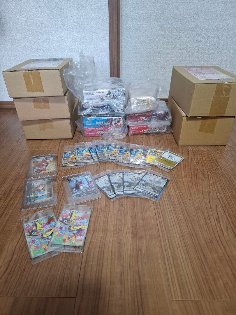 ポケモンカード 未開封　引退