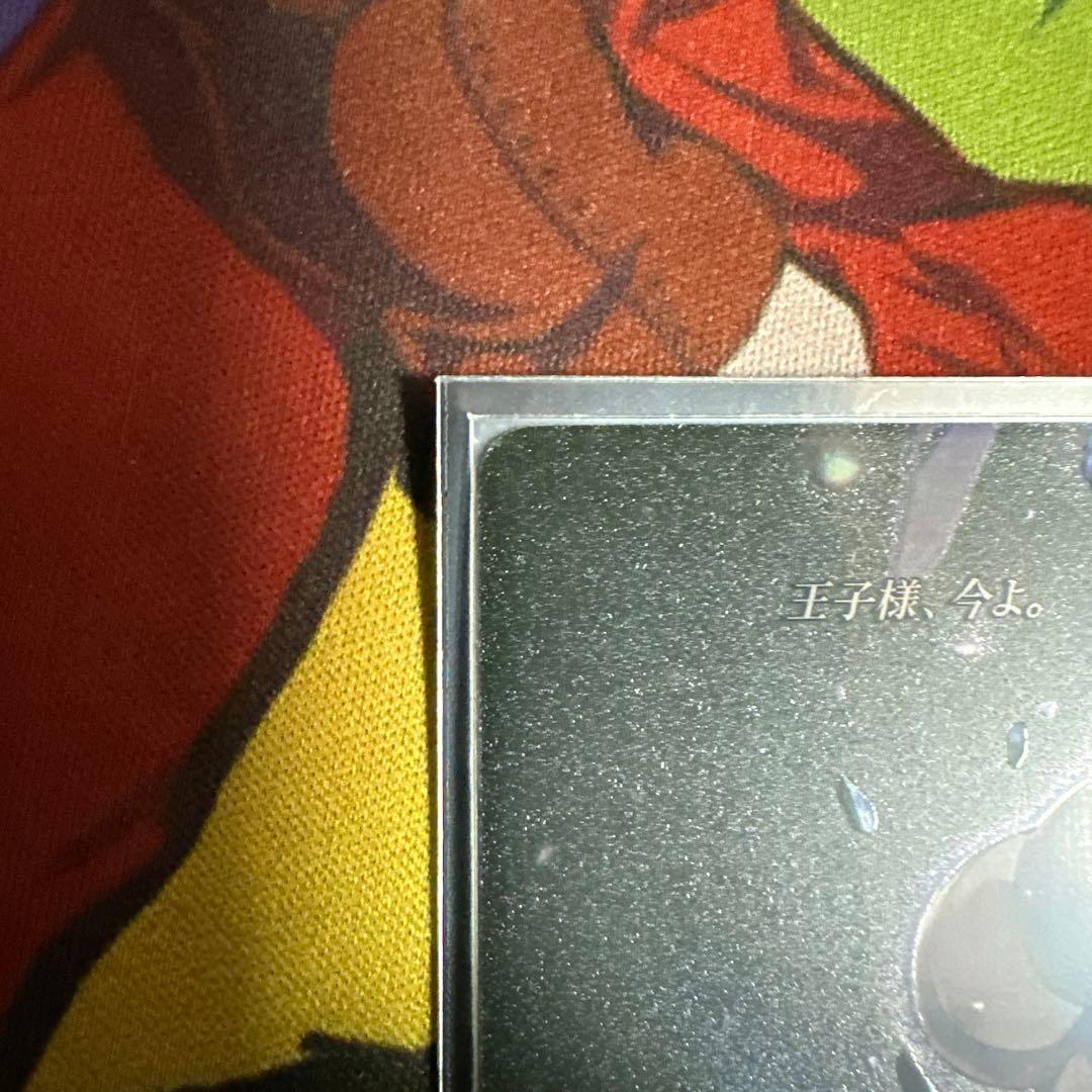 二ベルアリーナ　NIVELARENA　NIKKE　シンデレラSPL