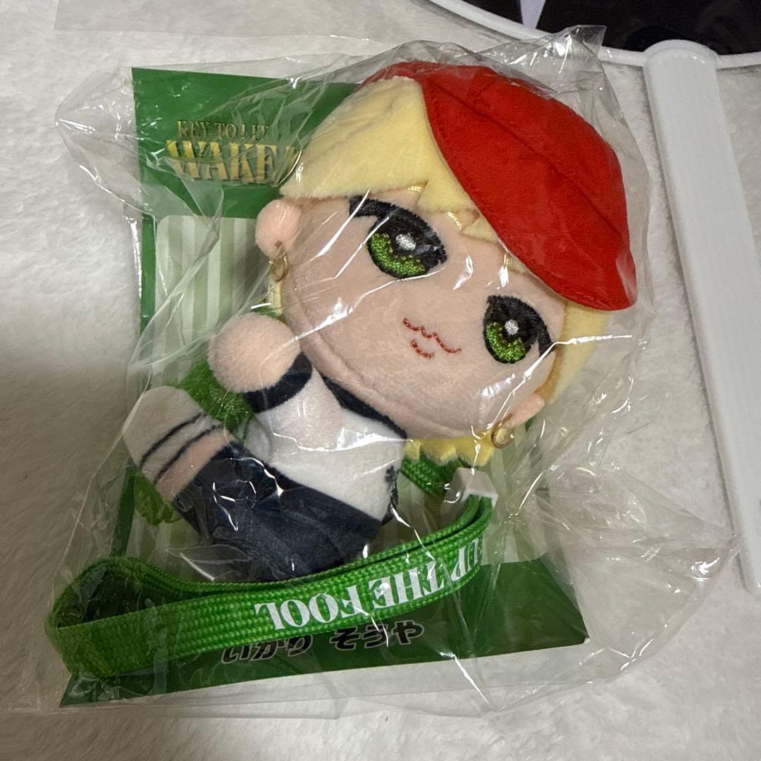 くっつきてれつ うちわ　猪狩蒼弥