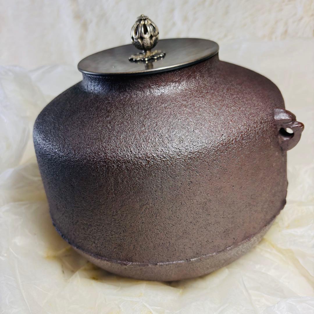 未使用品　釜師　佐藤清光　阿弥陀堂釜　茶道具　茶釜　昭和　名工　山形県