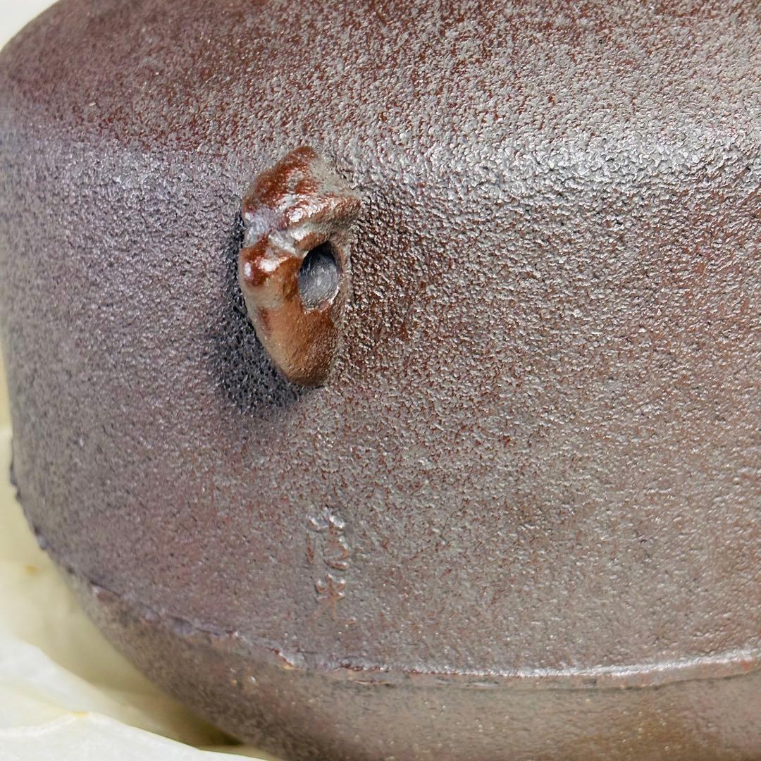 未使用品　釜師　佐藤清光　阿弥陀堂釜　茶道具　茶釜　昭和　名工　山形県