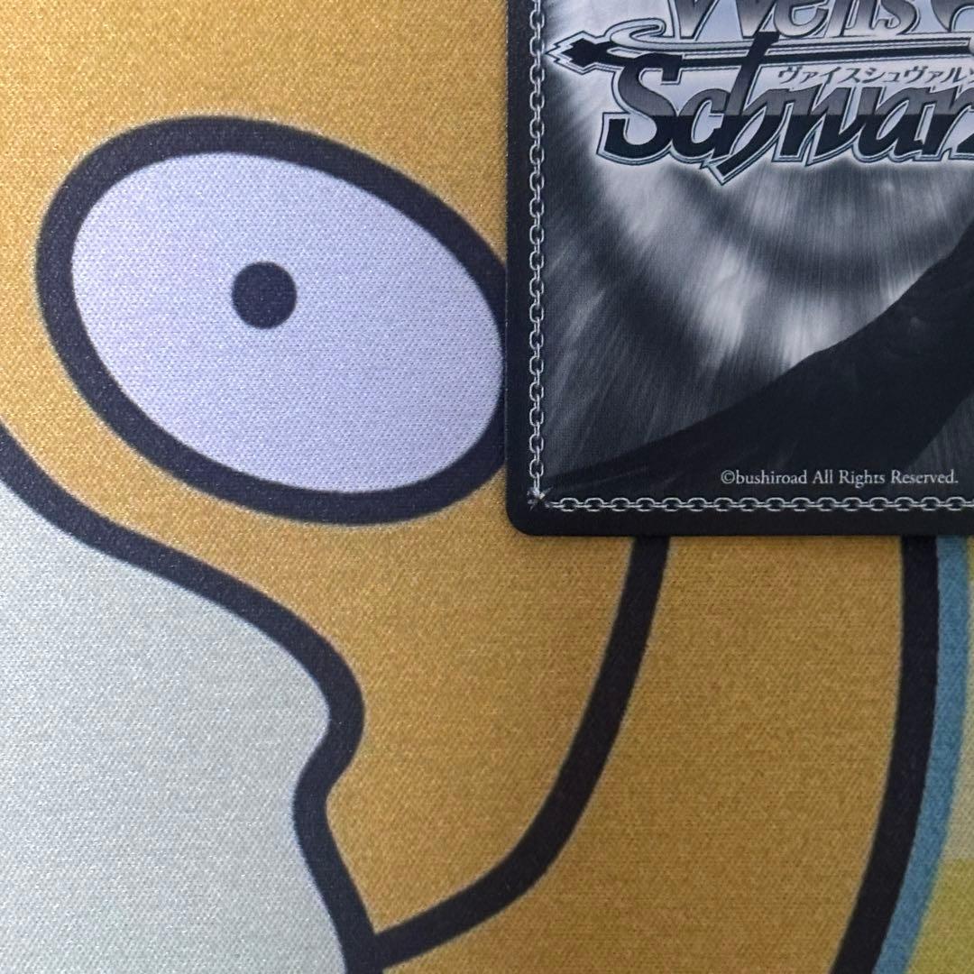 【ヴァイス】居てもいい居場所 ふゆほたる　SP　杏本詩歌　ムシウタ　花澤香菜