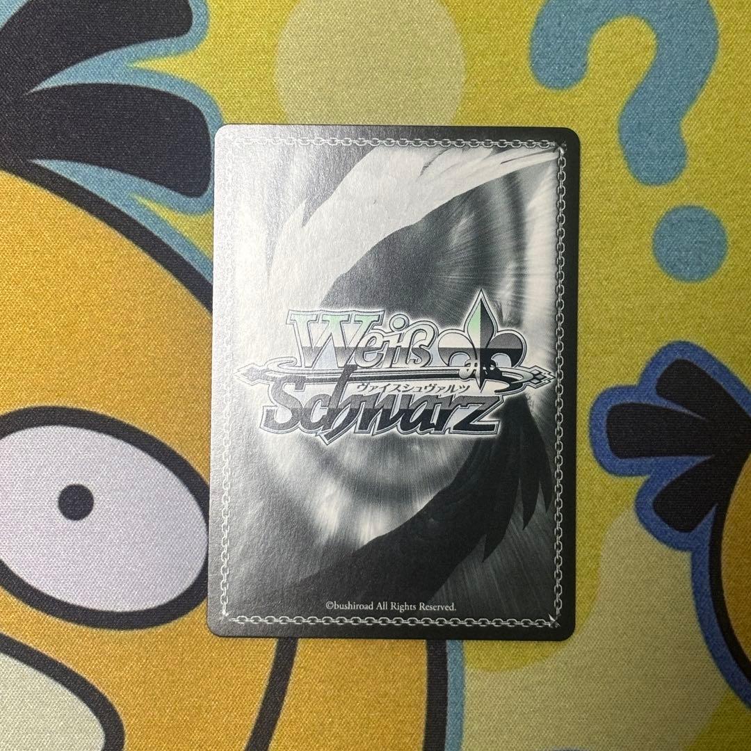 【ヴァイス】居てもいい居場所 ふゆほたる　SP　杏本詩歌　ムシウタ　花澤香菜