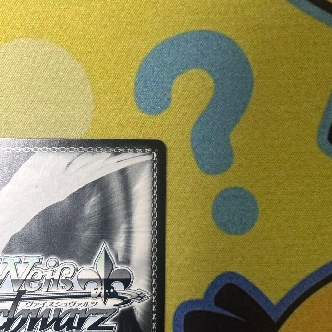 【ヴァイス】居てもいい居場所 ふゆほたる　SP　杏本詩歌　ムシウタ　花澤香菜