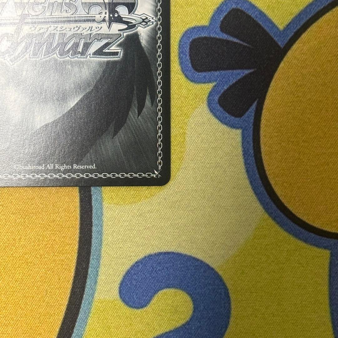 【ヴァイス】居てもいい居場所 ふゆほたる　SP　杏本詩歌　ムシウタ　花澤香菜