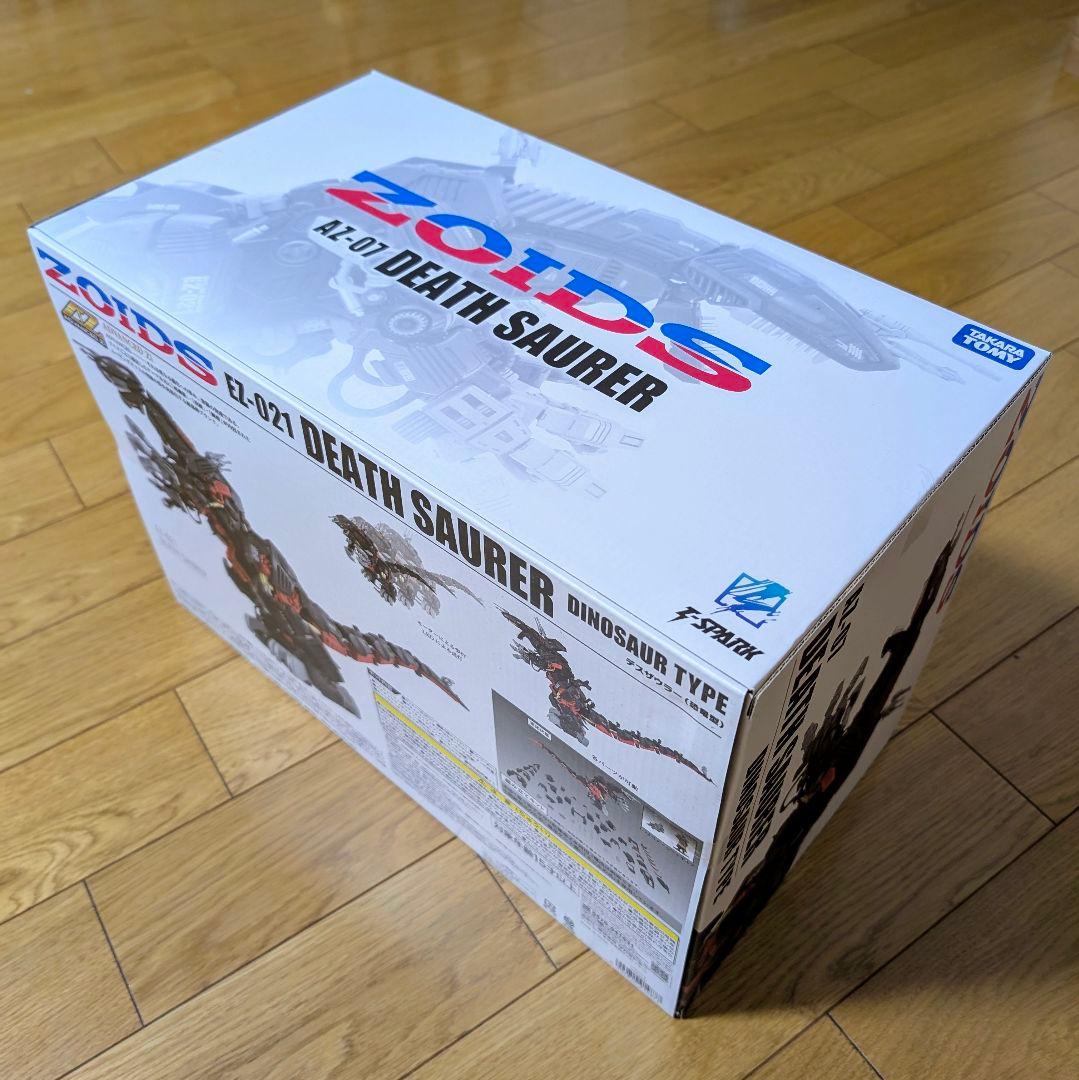 ZOIDS ゾイド AZ-07 デスザウラー