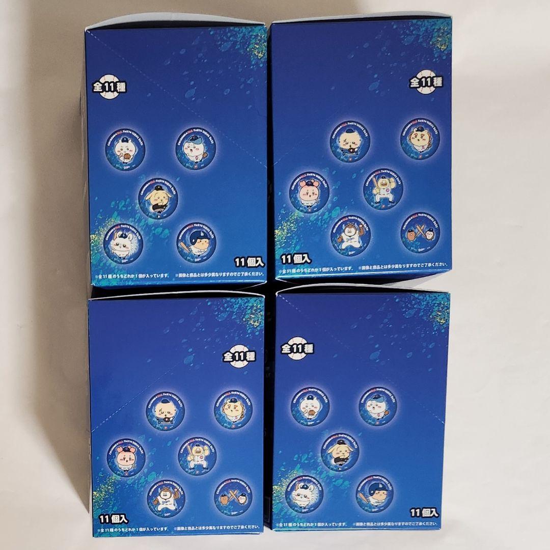 【新品未開封】ちいかわ × MLB TOKYO SERIES　カンバッジ　4箱