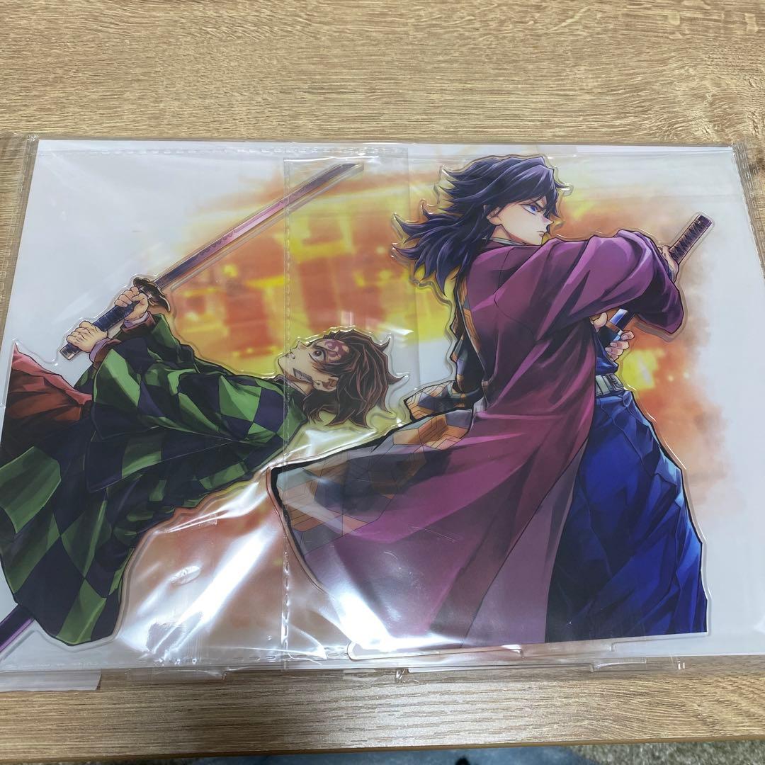 鬼滅の刃　ufotable 竈門炭治郎冨岡義勇 A賞繋ぐビッグアクリルスタンド