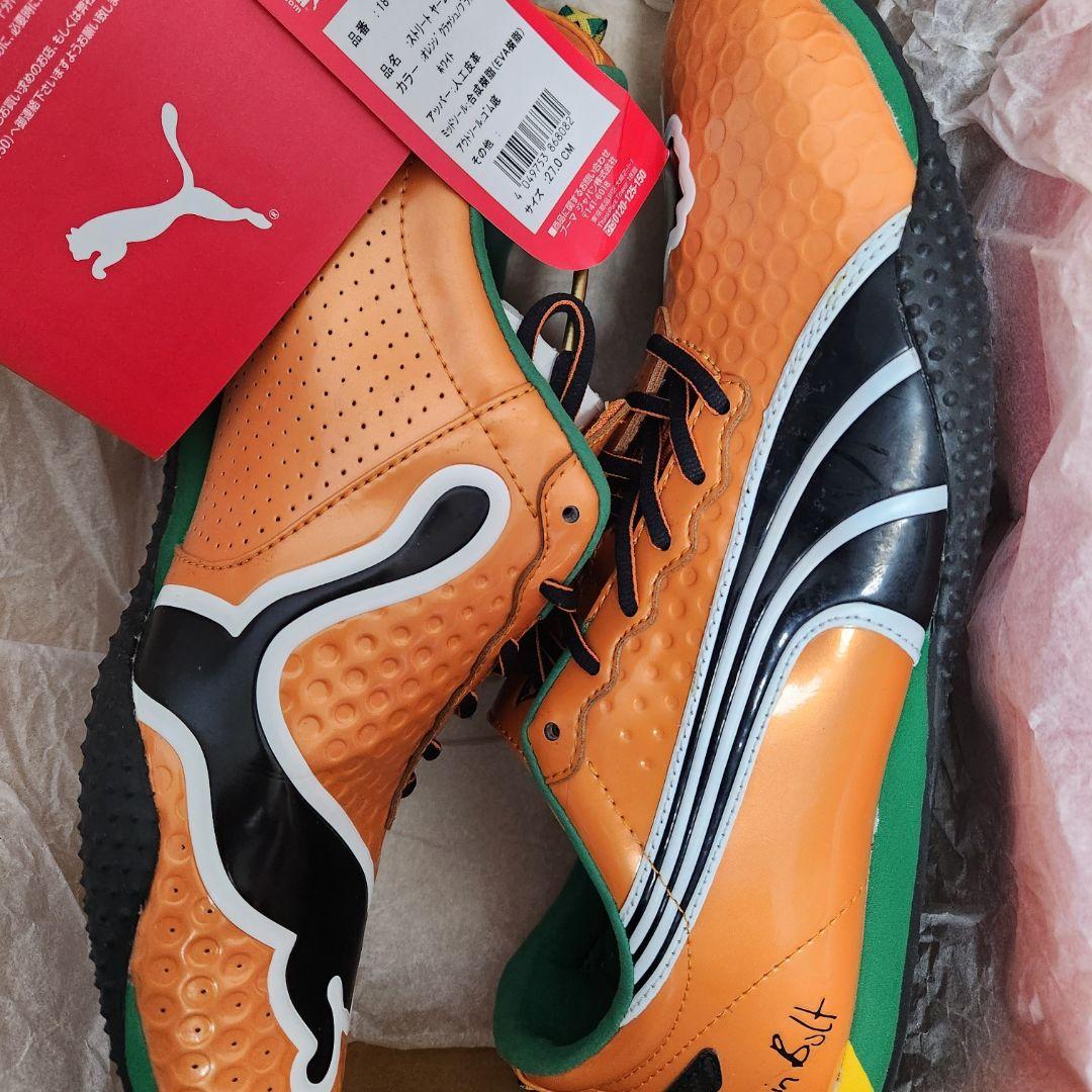 【500足限定✨️27㎝】PUMA ストリートヤーム ウサインボルト 箱付 希少