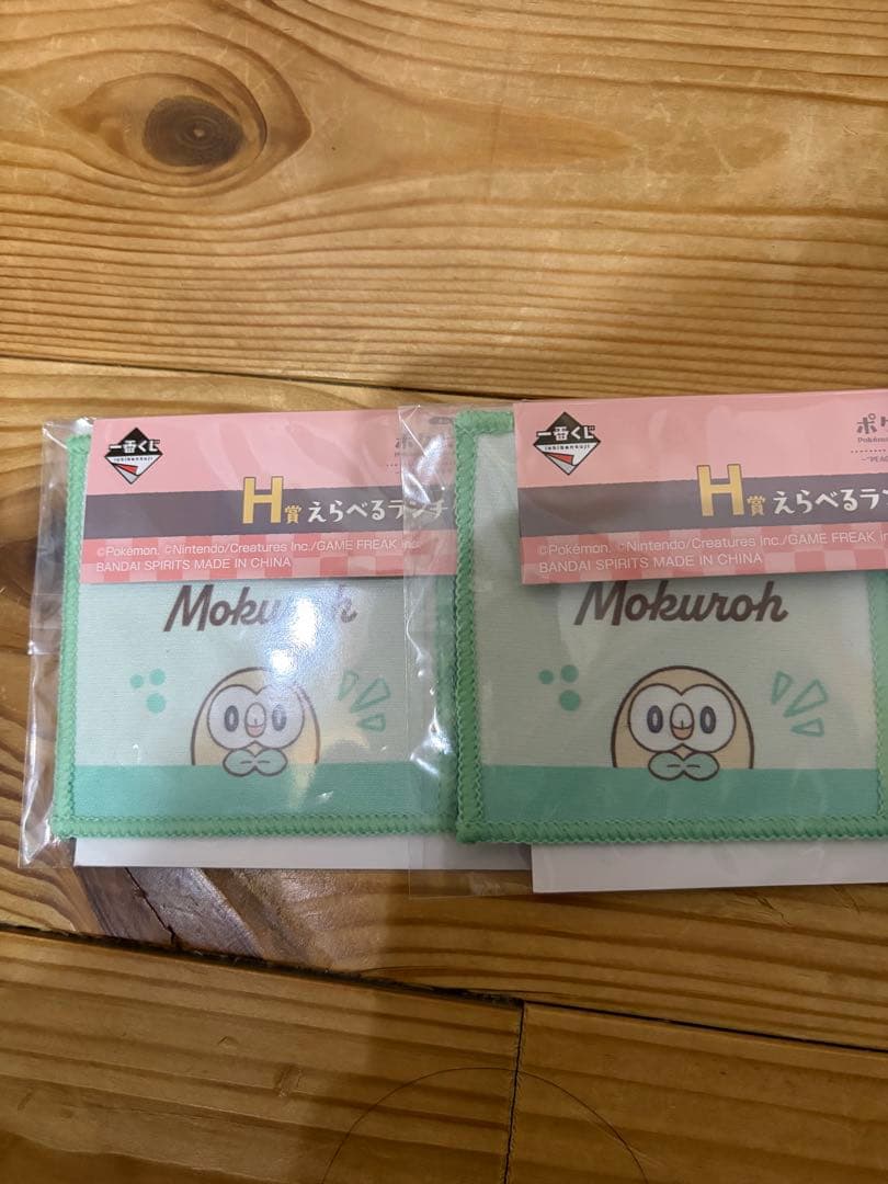 バラ売り、キャラ売り可　ポケピース　一番くじ　まとめ売り　ゴンベ　モクロー　など