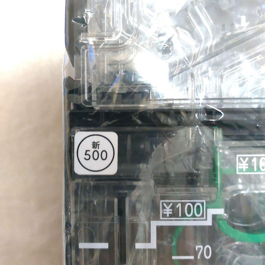 ケンケン　✡️富士電機　新500円対応メック&新紙幣対応ビルバリ