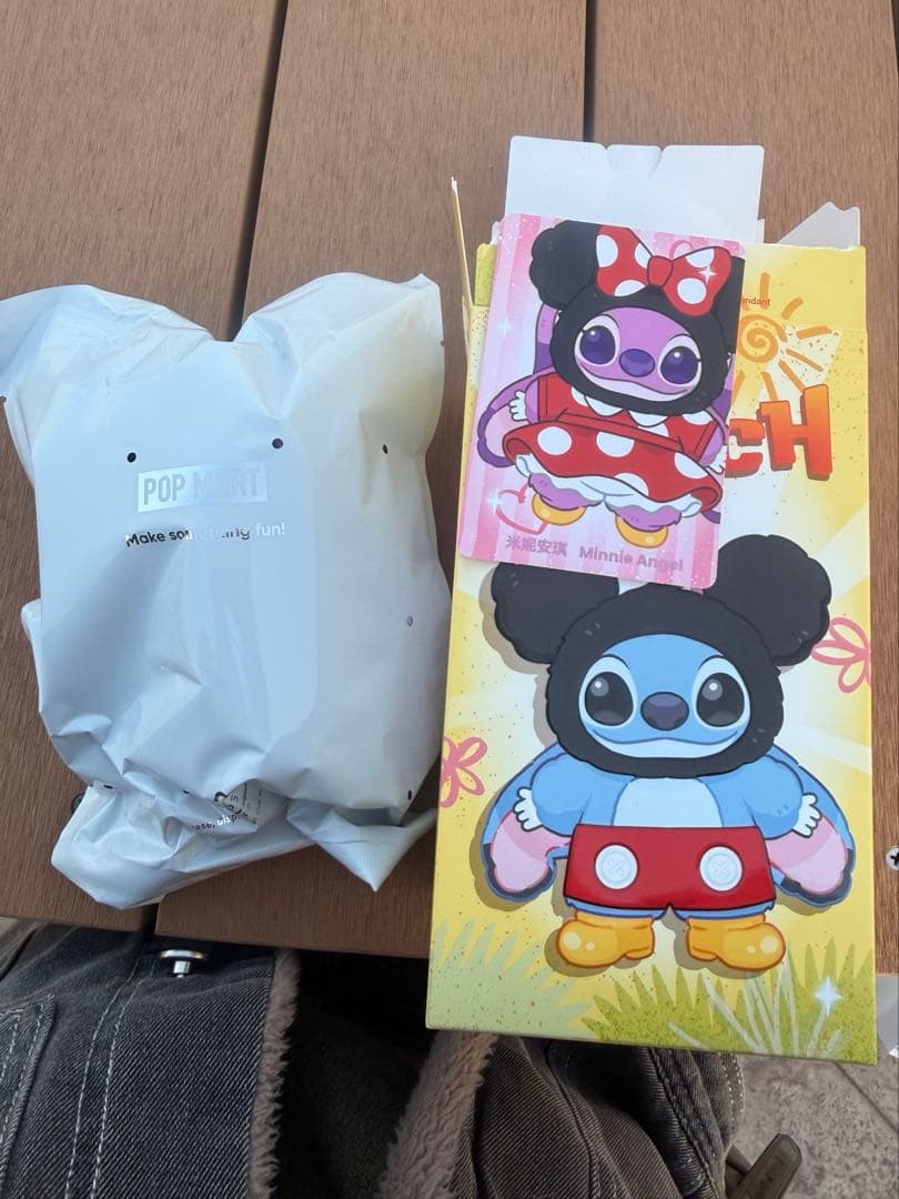 Stitch Adventure ぬいぐるみペンダント エンジェル シクレ