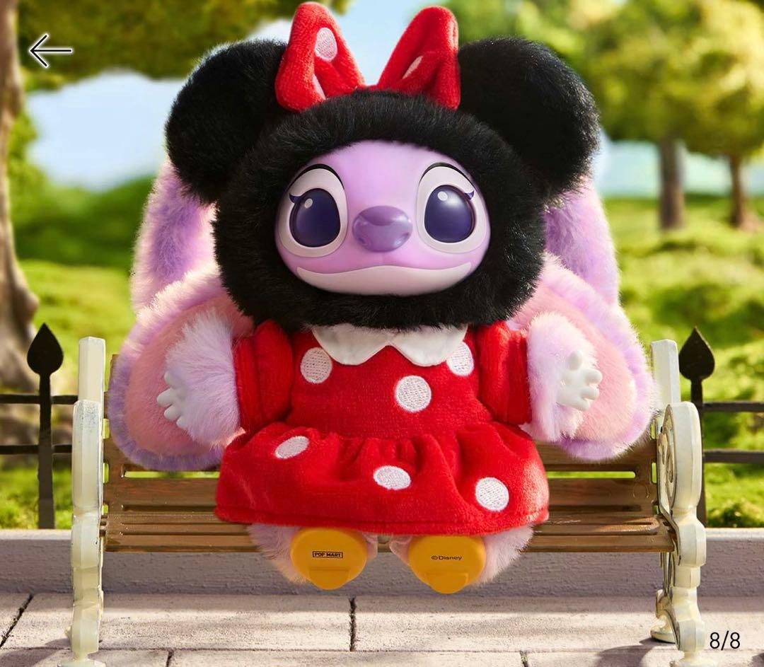 Stitch Adventure ぬいぐるみペンダント エンジェル シクレ