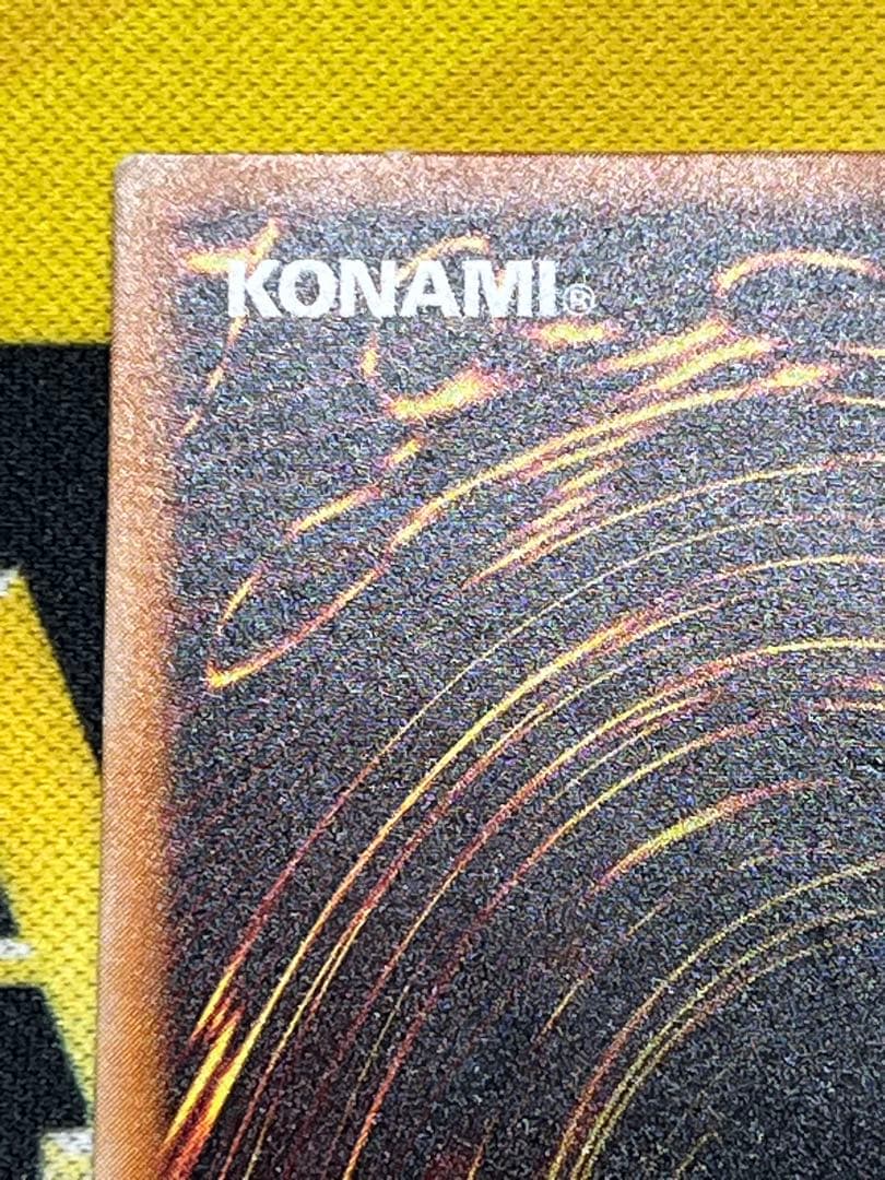 遊戯王　暗黒騎士ガイア　レリーフ　PH-52