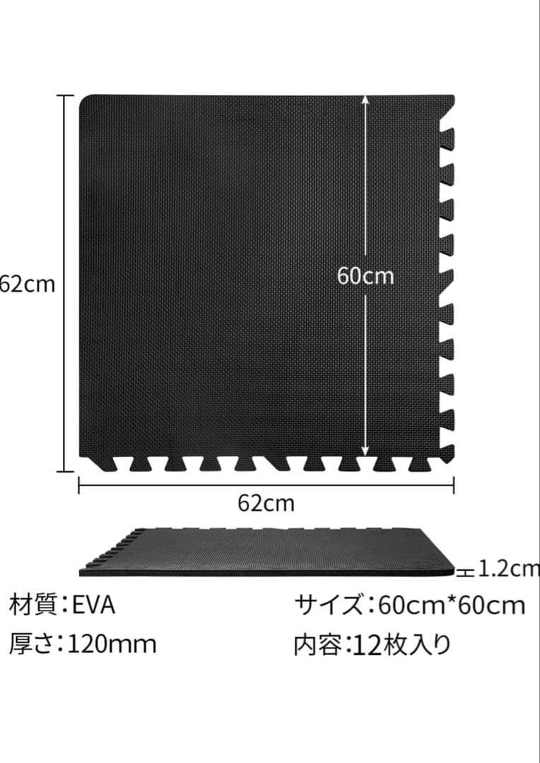 N*a様 ペンチプレスセット80kg 計8点セットiROTECダンベル30kg、