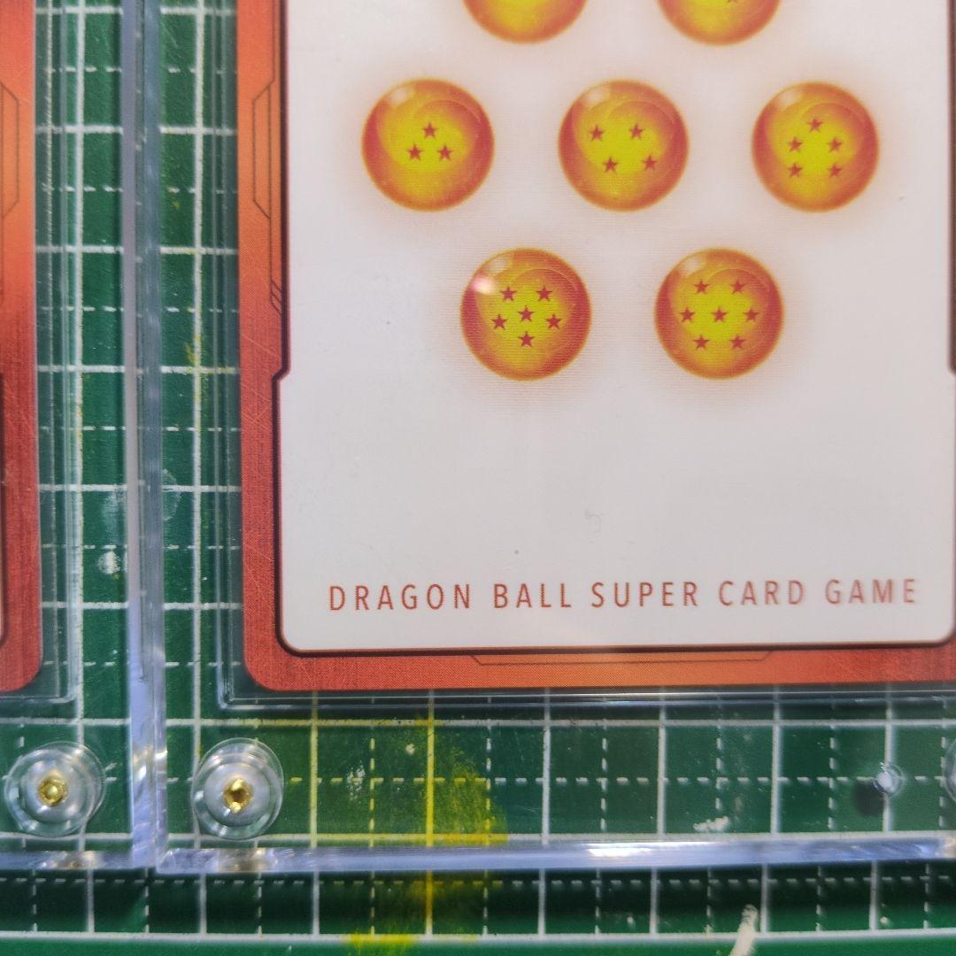 フュージョンワールド　エナジーマーカー　E-32 神龍