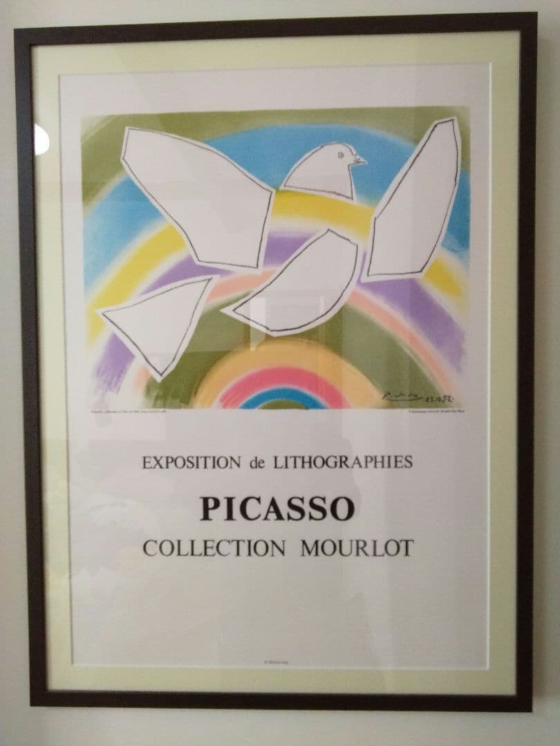 【値下げ】ピカソ　虹と鳩　リトグラフ　ポスター　額付