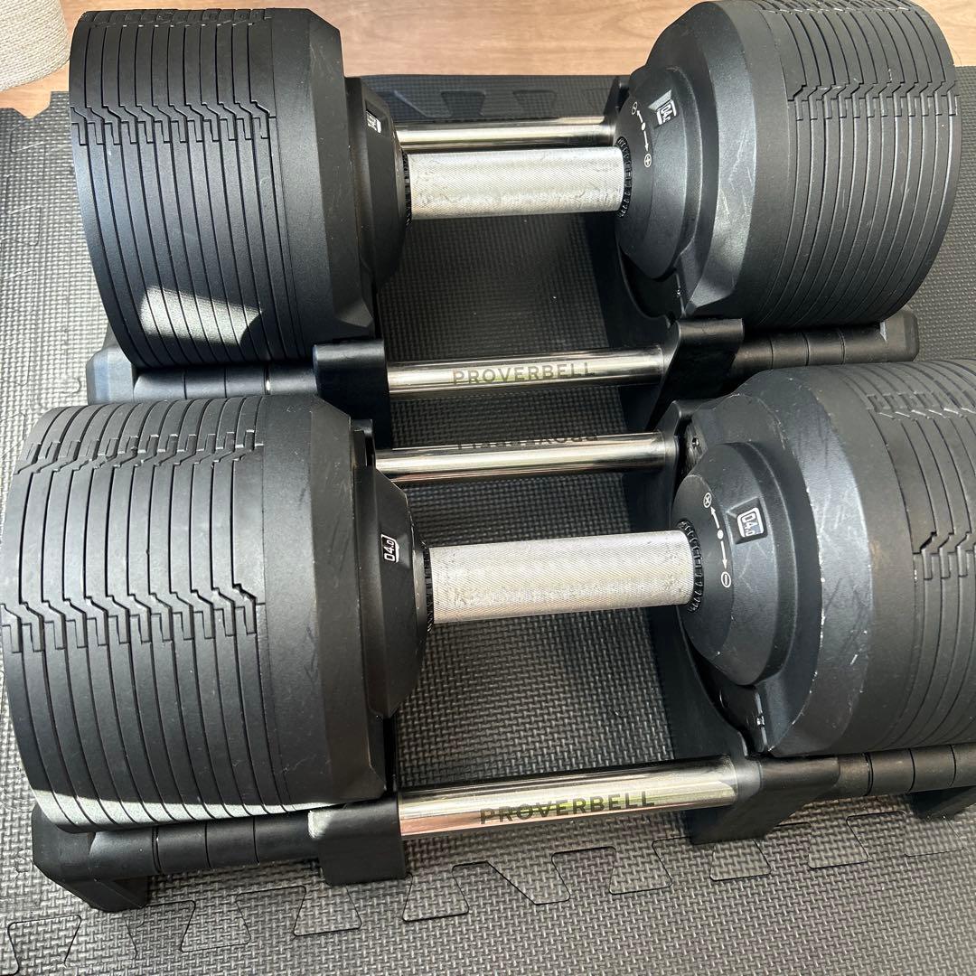 タフマン　プロバーベル 41.5kg 可変式ダンベル 1.5kg刻み①