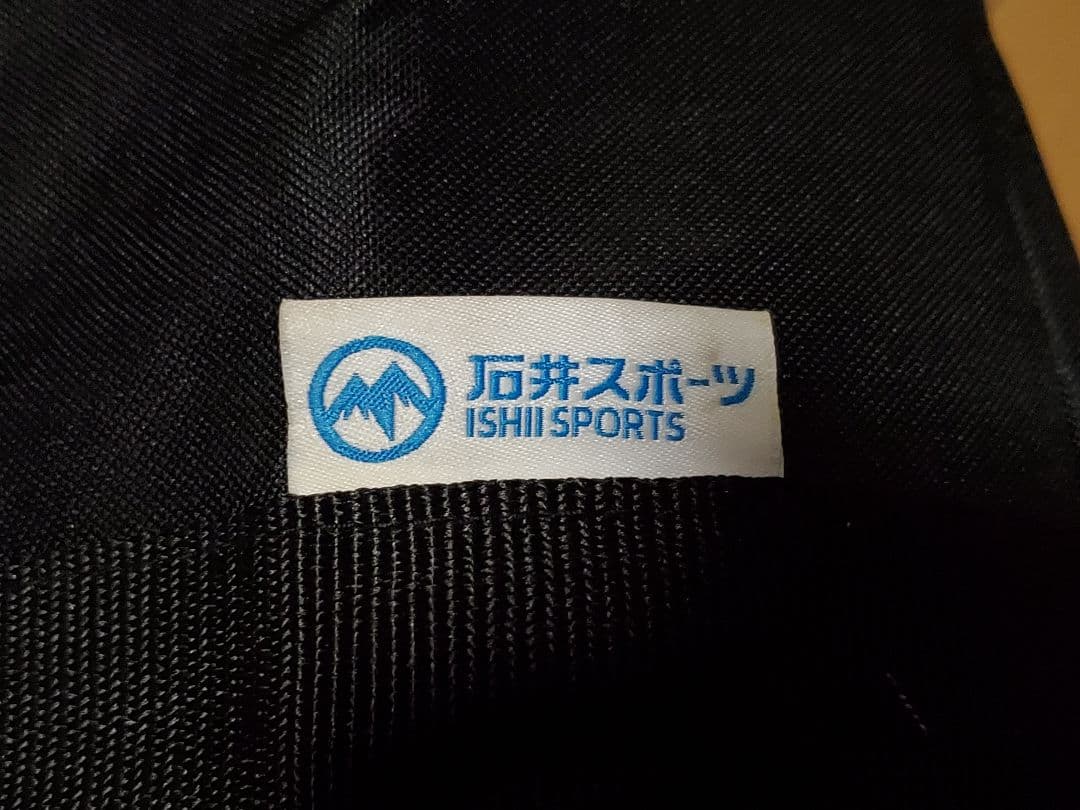 石井スポーツ スキーケース 195cm キャスター付き