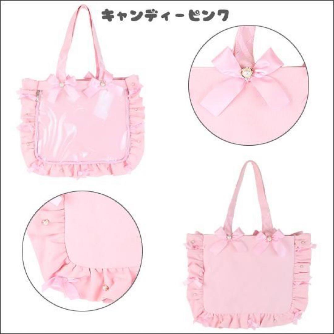 暁山瑞希 痛バ ピンク