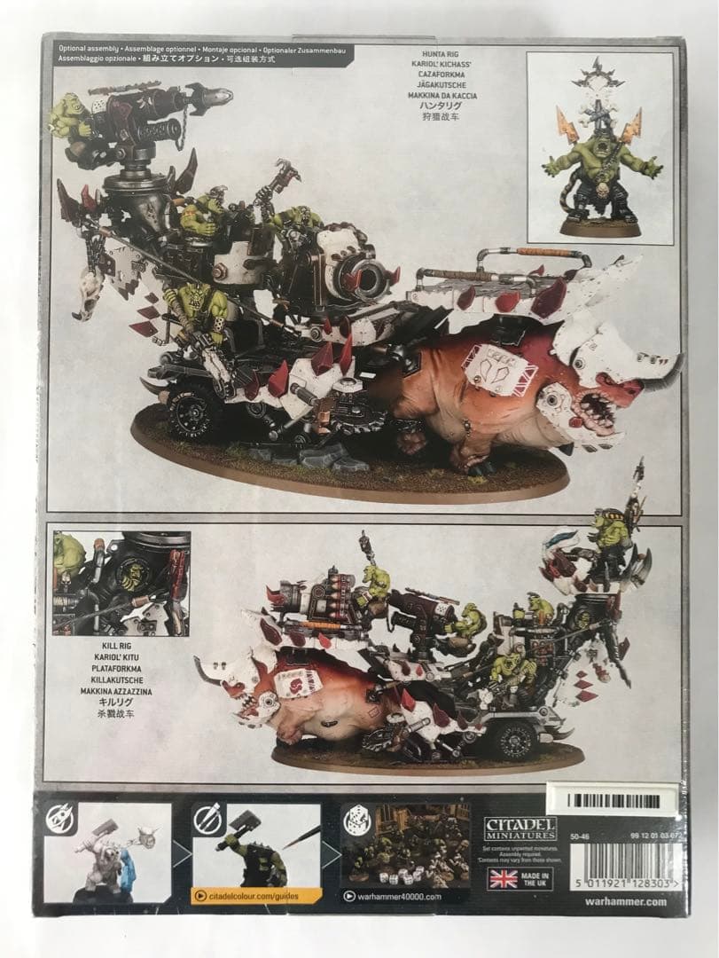 その他 wARHAMMER 40,000 ORKS KIlLL RIG