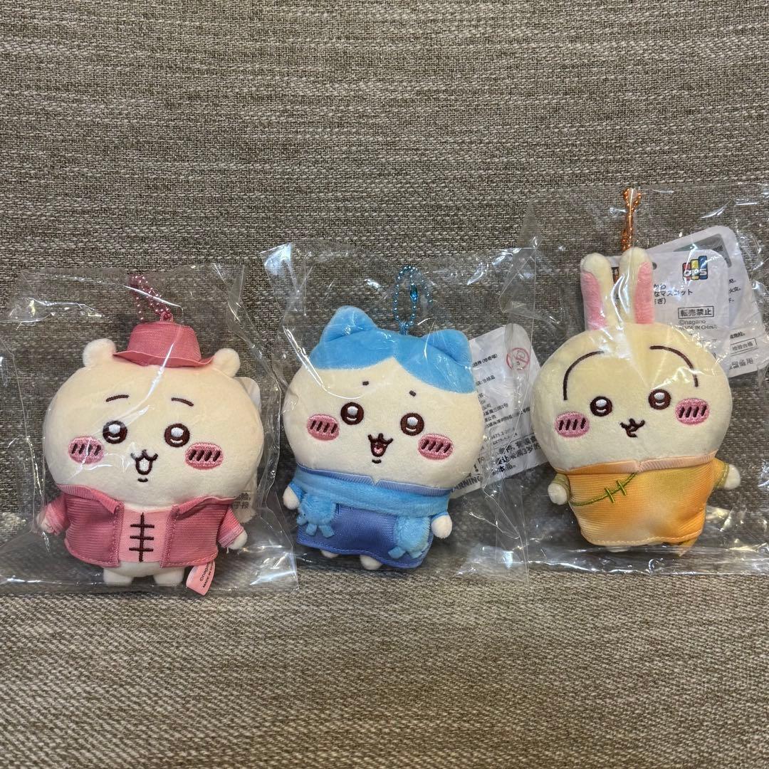 ちいかわ 上海限定 レトロ風 マスコット　3点セット