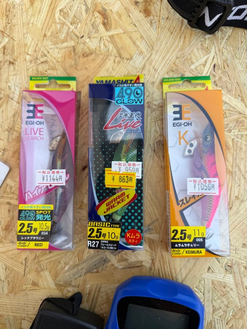 シマノ　セフィアCI4＋　エギングロッド　リールセット　　エギングセット