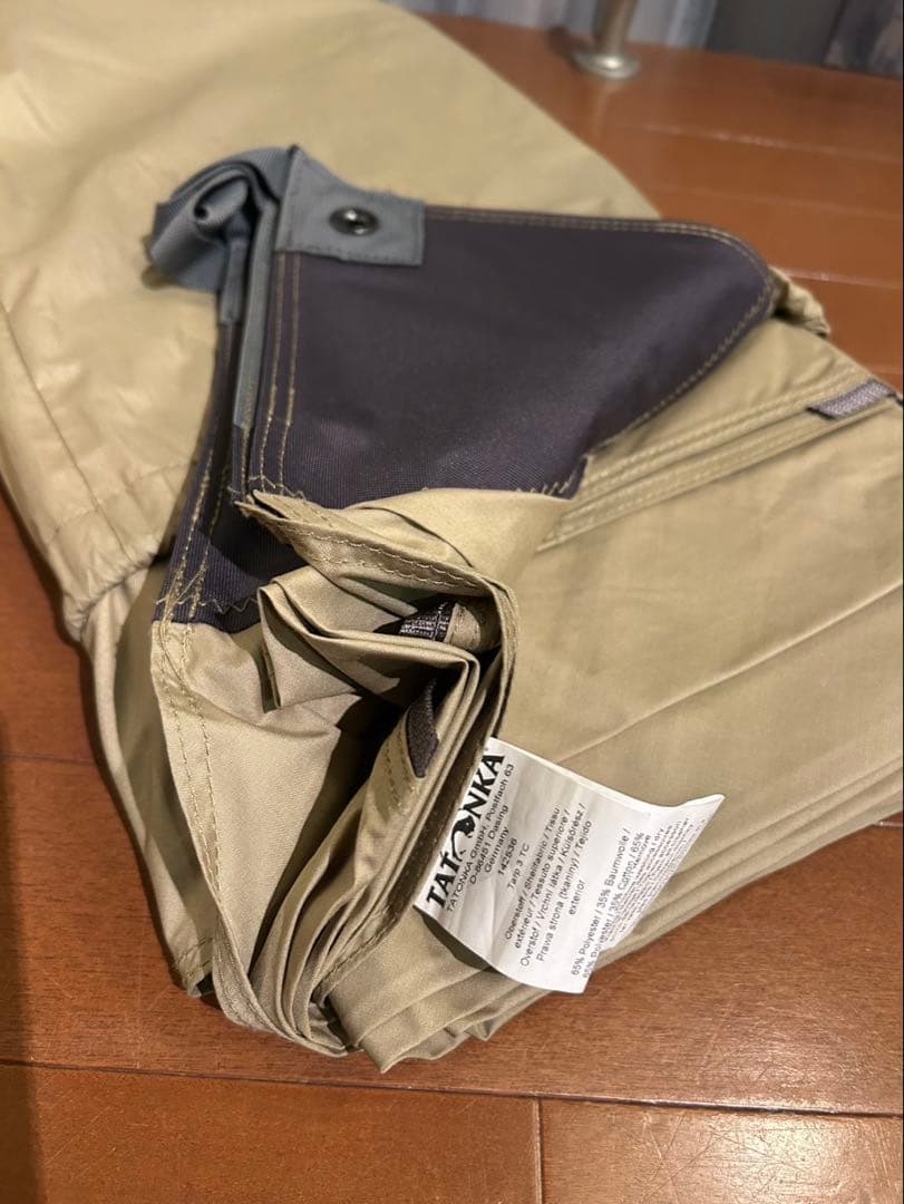 タトンカ3tc 4×4 ウイングタープ