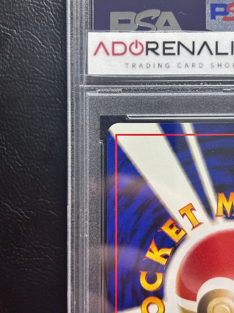 【PSA9】ルギア 旧裏 GBプロモ ゲームボーイ