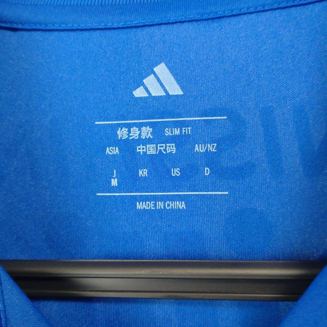 横浜Ｆマリノス　ユニフォーム