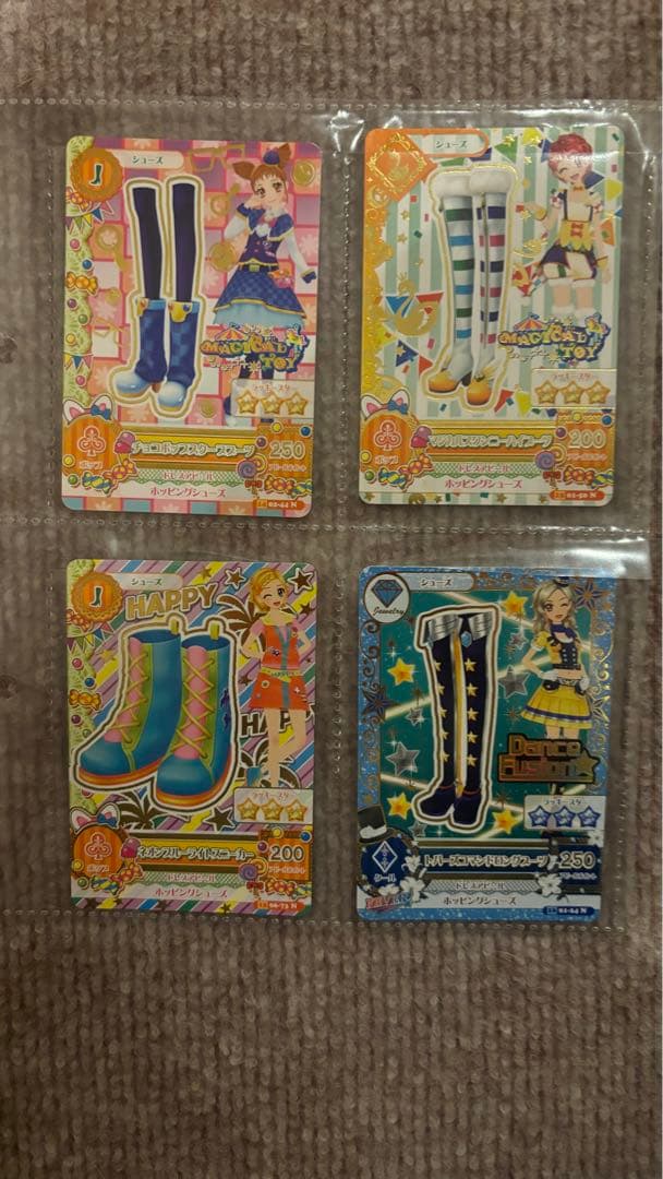 一覧ページ*一度商品説明をご覧ください！