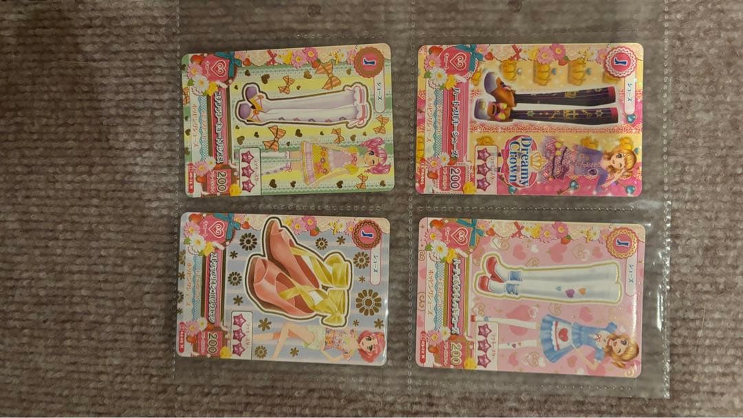 一覧ページ*一度商品説明をご覧ください！