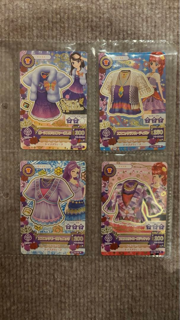 一覧ページ*一度商品説明をご覧ください！