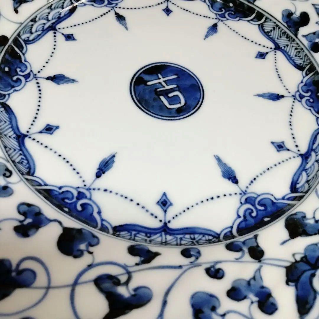 ☆ 九谷華泉 九谷焼 大皿