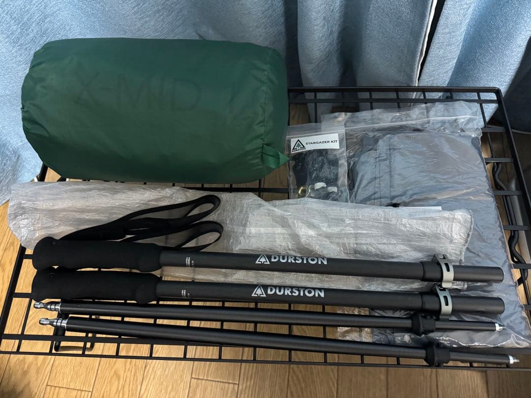 hirodurston gear X-mid solid 1 solid