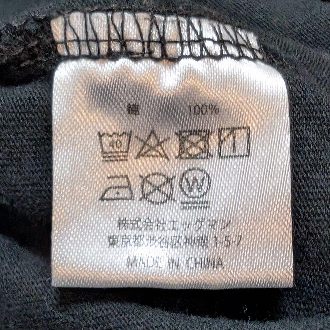 【XLサイズ】SUPER BEAVER ロンT カットソー 超海狸