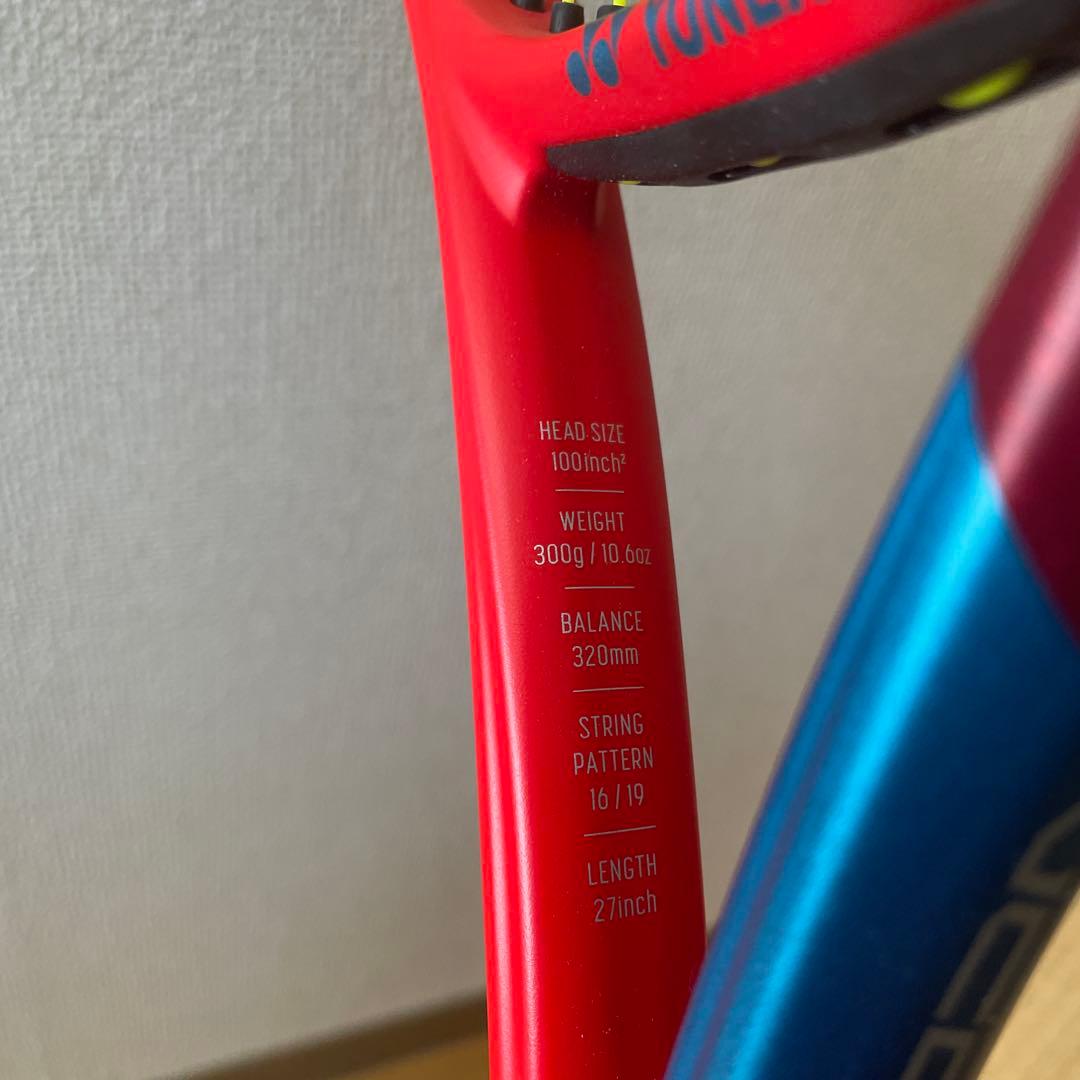 週末のみ値下げ【美品】ヨネックス　ブイコア100 2022モデル　Ｇ2