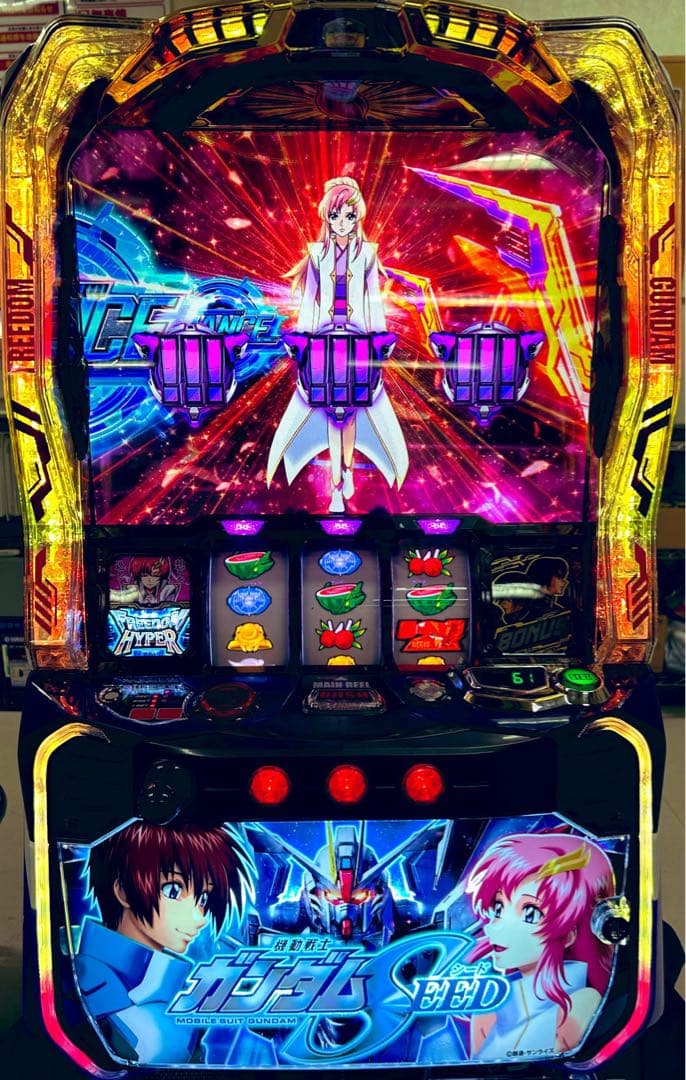 ガンダムSEED スマスロ　実機